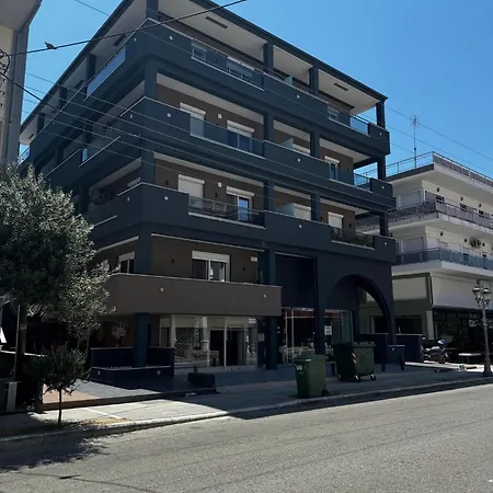 Hellenikon شقة