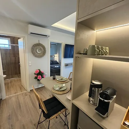 아파트 Hellenikon *