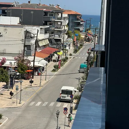 Hellenikon Διαμέρισμα