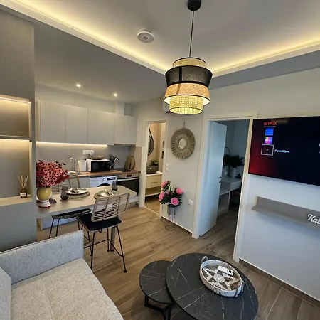 Hellenikon Apartamento Paralía