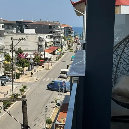 Hellenikon 아파트