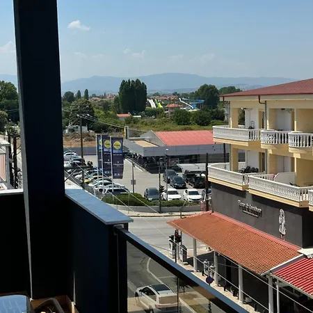 Hellenikon *