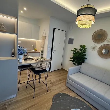 아파트 Hellenikon *