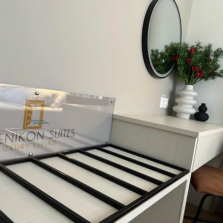 아파트 Hellenikon