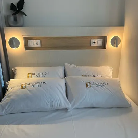 Hellenikon Apartamento