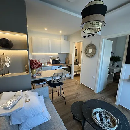 Apartamento Hellenikon *