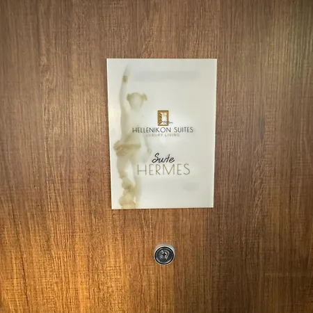 Hellenikon 아파트 Paralía