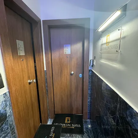 Διαμέρισμα Hellenikon