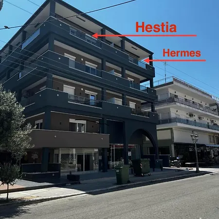 Hellenikon * Paralía