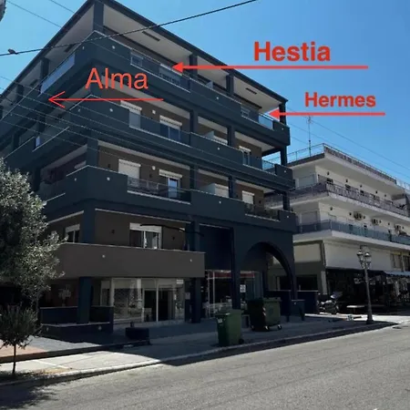 Hellenikon Παραλία